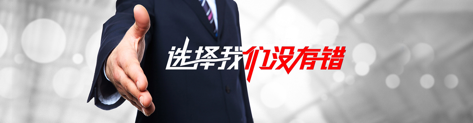 普陀2