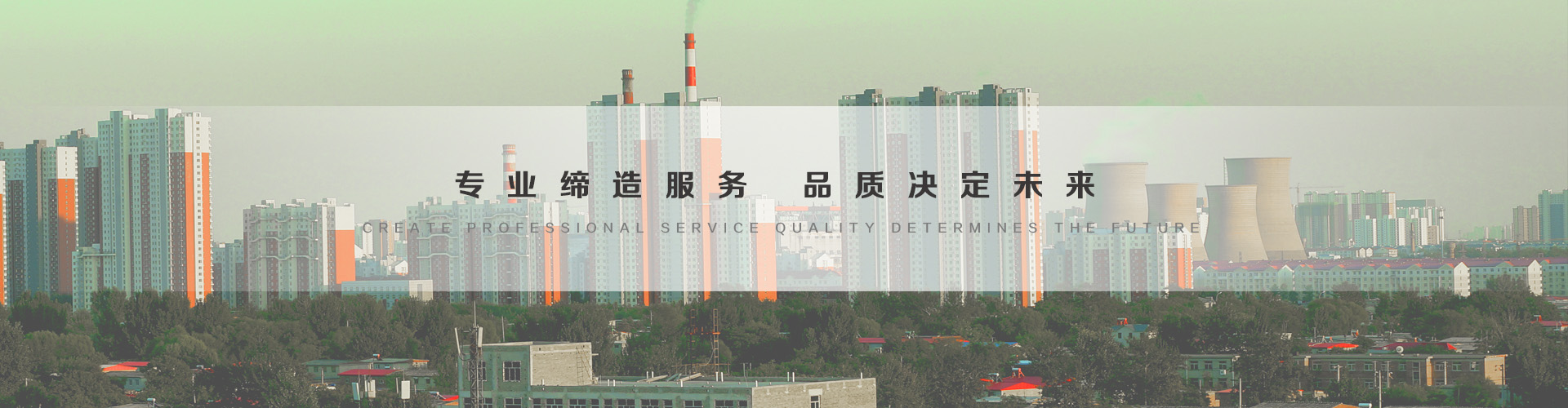 普陀3