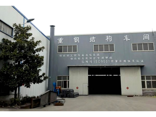 普陀网架加工车间